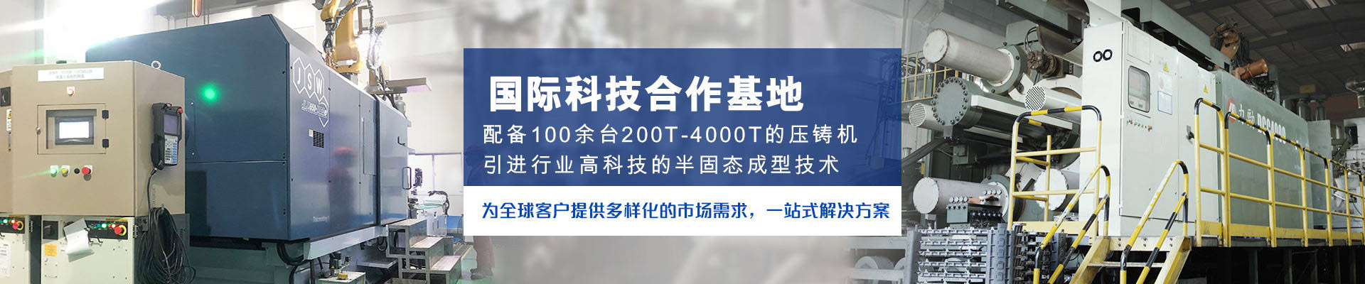 內頁 廣告